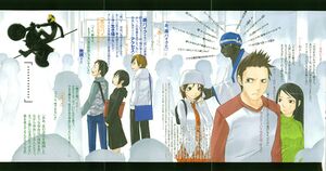 Durarara!! v01-05.jpg