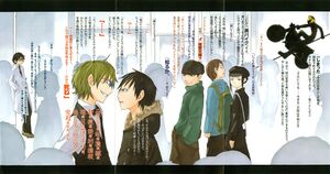 Durarara!! v01-06.jpg