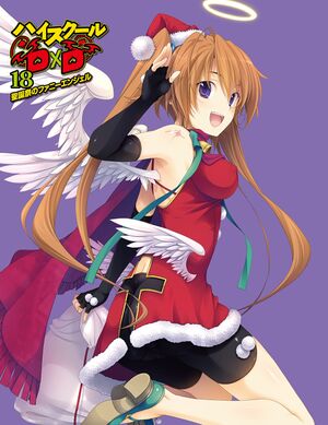 DxD 18 001-002.jpg