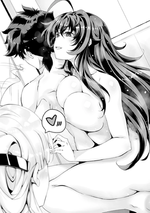 DxD Dx6 illustration 6.webp