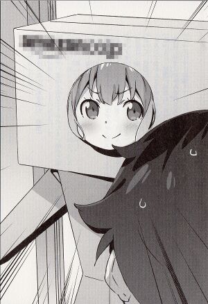 Ero Manga Sensei Vol. 5 P.13.jpg