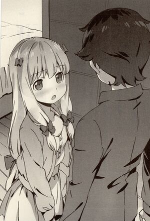 Ero Manga Sensei Vol. 5 P.20.jpg