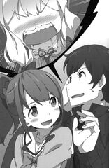 File:Ero Manga Sensei v01 117.jpg - Baka-Tsuki