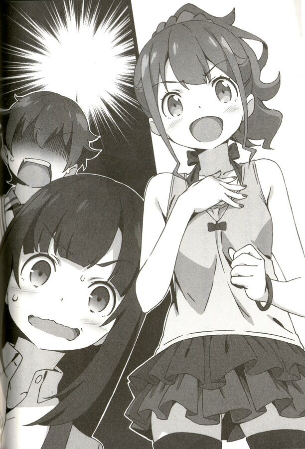 File:Ero Manga Sensei v02 120.jpg - Baka-Tsuki