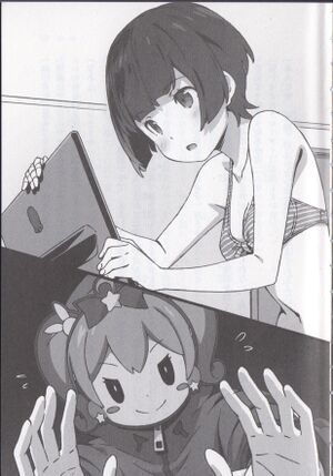Ero Manga Sensei v04 015.jpg