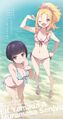 Eromanga Vol 3-003-005.jpg