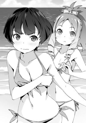 Eromanga Vol 3-137.jpg