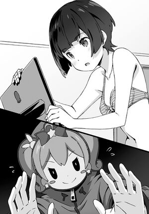 Eromanga Vol 4-015.jpg