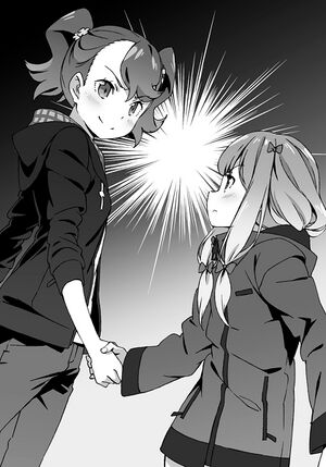 Eromanga Vol 4-248.jpg