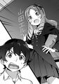 Eromanga Vol 5-019.jpg