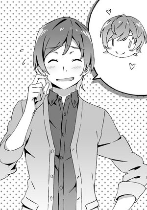 Eromanga Vol 5-113.jpg