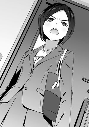 Eromanga Vol 5-190.jpg