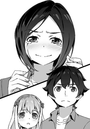 Eromanga Vol 5-287.jpg