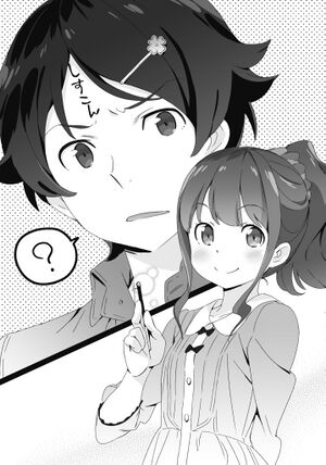 Eromanga Vol 6-157.jpg