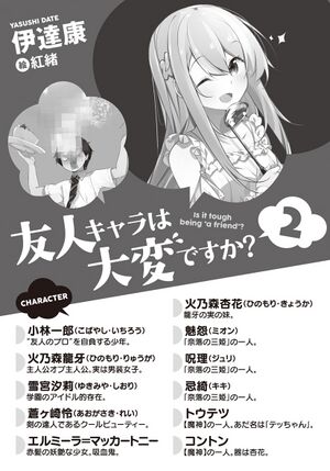 Especificações de personagens.jpg