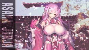 Fangaku asamajinja sakura.jpg