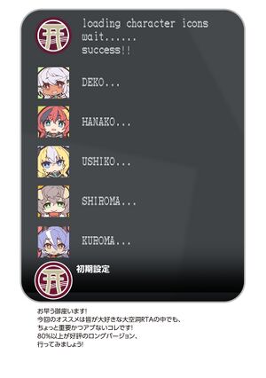 Fangaku v01 p013.jpg