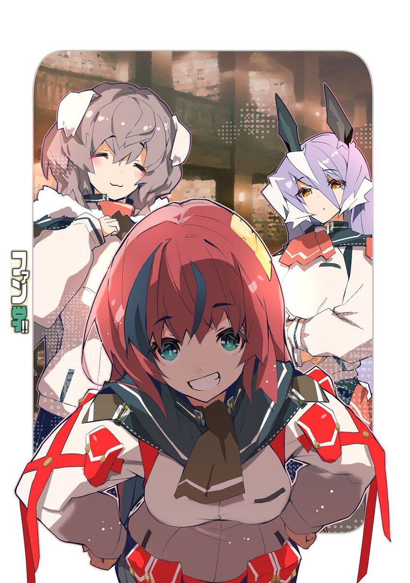 File:Fangaku v01 p087.jpg - Baka-Tsuki