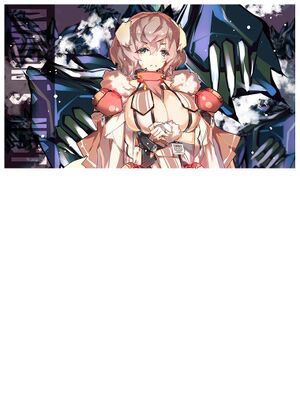 Fangaku v01 p155.jpg