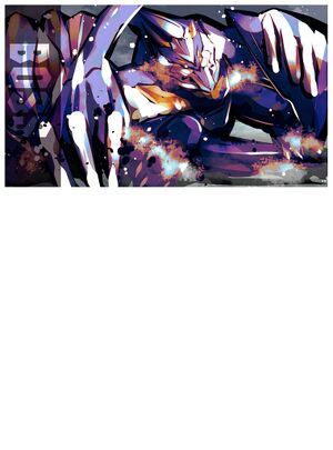 Fangaku v01 p184.jpg
