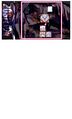 Page 204