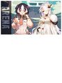 Page 219