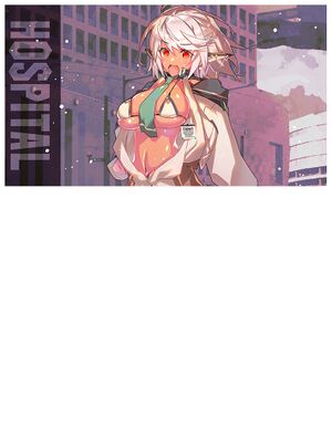 Fangaku v01 p233.jpg