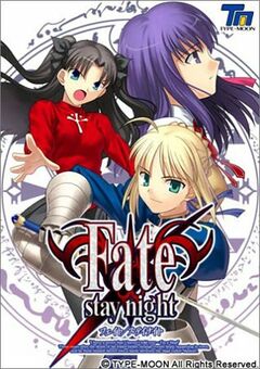 Visual Novel Review]: Fate/Stay Night