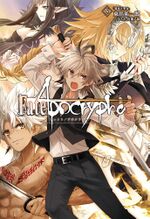 Fateapocrypha vol.05 cover.jpg