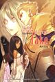 Thumbnail for version as of 05:25, 9 August 2014