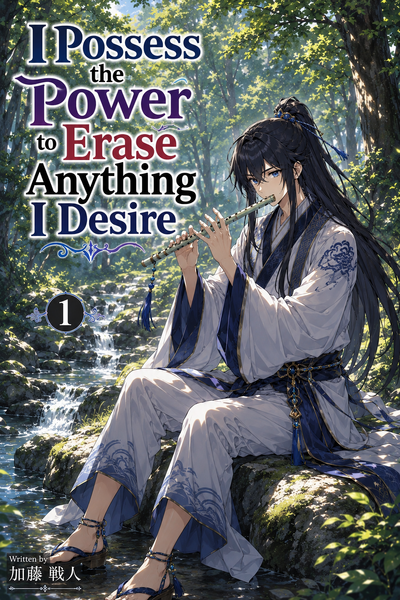 File:File 000000003b8471f5bf6641b07c470c18.png