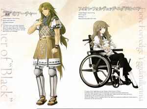 FtAp v2 illust 004.jpg