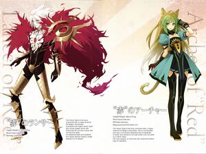 FtAp v2 illust 008.jpg