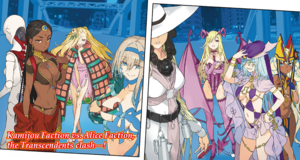 GT Index v10 006-008.png