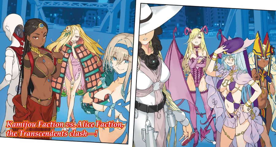 GT Index v10 006-008.png