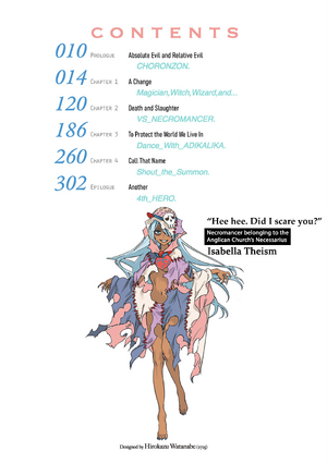 GT Index v13 002.png