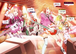 Gakusen Toshi Asterisk v07 IMG 0003.jpg