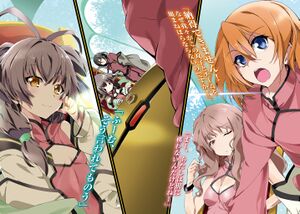 Gakusen Toshi Asterisk v07 IMG 0004.jpg