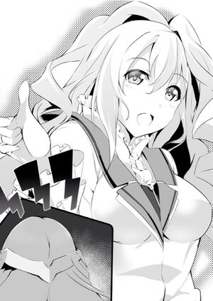 Gakusen Toshi Asterisk v07 IMG 0035.jpg