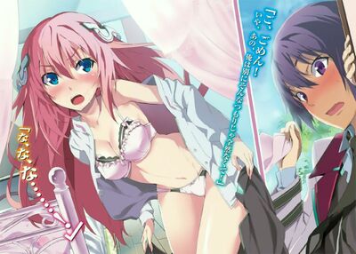 File:Gakusen Toshi Asterisk v07 IMG 0246.jpg - Baka-Tsuki