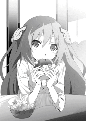 Gakusen v01 00013.gif