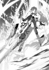 File:Gakusen v02 cover.jpg - Baka-Tsuki