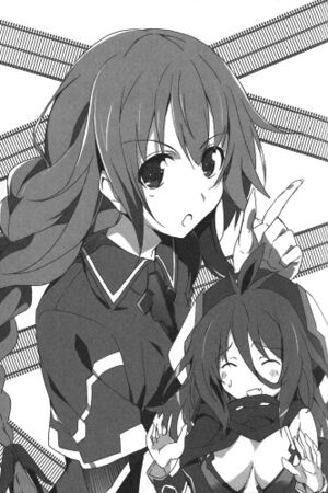 Gakusen v03 00012.jpg
