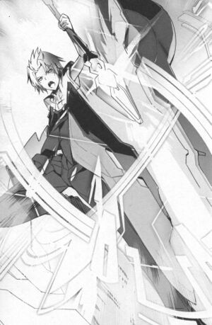Gakusen v03 00014.jpg