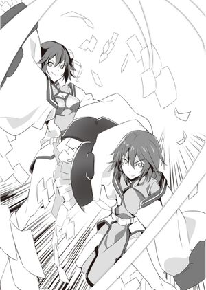 Gakusen v04 00013.jpg