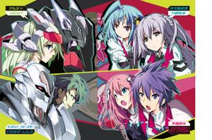 Gakusen v05 0002.jpg