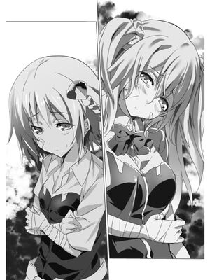 Gakusen v05 0009.jpg