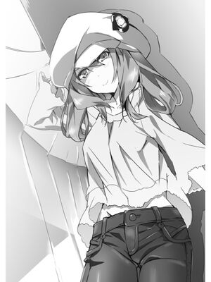 Gakusen v05 0010.jpg