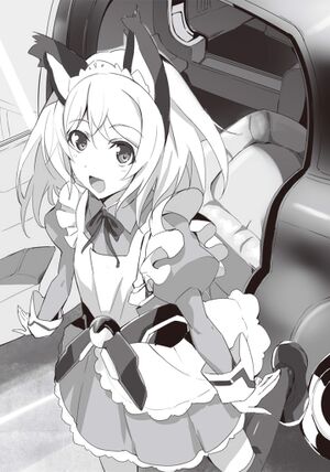 Gakusen v06 0008.jpg