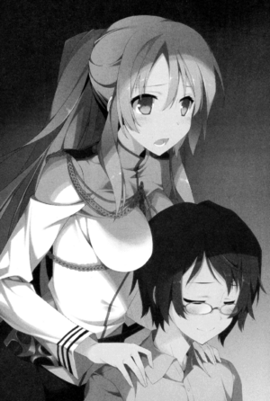 Gekka 03 079.png